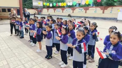 التقديم للصف الأول الابتدائي ورياض الأطفال في الجيزة 2026-2027.. رابط التسجيل