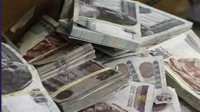 موازنة 2026-2027: زيادة الإنفاق على الصحة والتعليم والحماية الاجتماعية