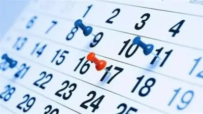 إجازات يونيو 2026: رأس السنة الهجرية وذكرى 30 يونيو عطلات رسمية