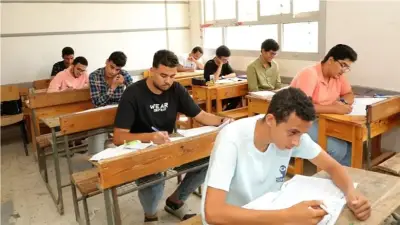 رابط مباشر لمعرفة رقم جلوس الثانوية العامة 2026 ومقر اللجنة