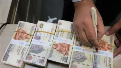 أعلى عائد على شهادات الادخار 2026 بعد تثبيت الفائدة