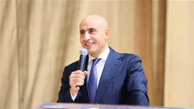رابط موقع وزارة التربية والتعليم لأرقام جلوس الثانوية العامة 2026