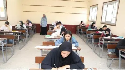 موعد ظهور نتيجة الصف الأول الثانوي الترم الثاني 2026 في جميع المحافظات