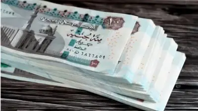 موعد صرف مرتبات يونيو 2026 آخر شهر في السنة المالية