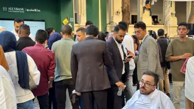القومي للإعاقة يتابع ملتقى خطوة 2026 لرصد احتياجات سوق العمل