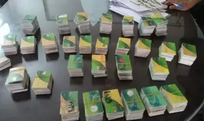 إضافة المواليد على بطاقة التموين 2026: الشروط والخطوات والمستندات