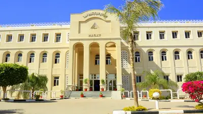 الأعلى للجامعات: الطلاب ينسقون مرة واحدة فقط في تنسيق 2026