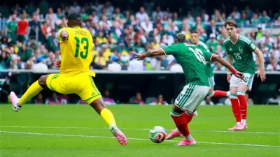 كأس العالم 2026: المكسيك تتقدم على جنوب أفريقيا بهدف في الشوط الأول