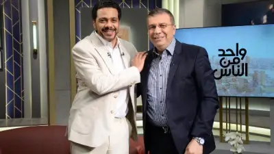 حمزة العيلي سعيد بترشيحه لتجسيد شخصية مصطفى محمود في رمضان 2027