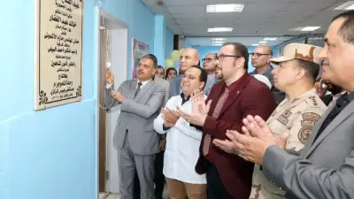 محافظ الشرقية يفتتح أقسامًا جديدة بمستشفى بلبيس بتكلفة 21 مليون جنيه