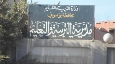 23,185 طالباً يؤدون امتحانات الثانوية العامة في 45 لجنة ببني سويف