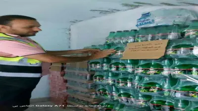 ضبط 2392 عبوة مشروبات غازية غير مسجلة في حملات سلامة الغذاء بالشرقية