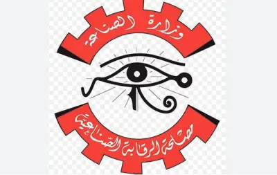 الرقابة الصناعية تنفذ حملات تفتيش على 240 مصنعا وتصدر عشرات التراخيص