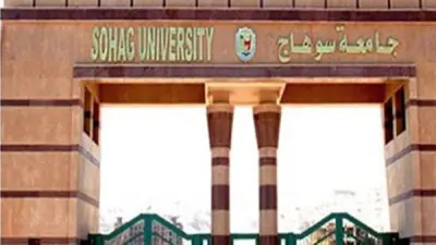مستشفى طوارئ جامعة سوهاج تجري 261 عملية جراحية خلال عيد الأضحى