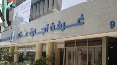 سويسرا والصين تقودان قفزة الصادرات الأردنية إلى 2.86 مليار دولار