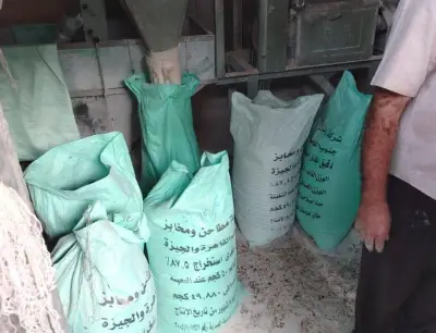 ضبط 3 أطنان دقيق مدعم وحر في حملات تموينية خلال يوم
