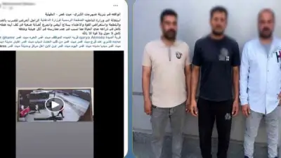 ضبط 3 متهمين بالتعدي على عمال محطة وقود بالدقهلية