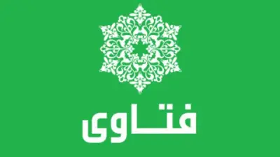 فتاوى مهمة: حكم تقطيع حلوى حيوانية وتحريك الإصبع في التشهد و3 أمور للرحمة