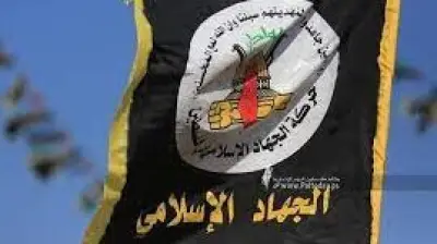 جيش الاحتلال يزعم مقتل 3 قيادات من الجهاد الإسلامي في غزة