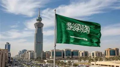 نمو الاقتصاد السعودي 3% في الربع الأول بدعم من جميع الأنشطة