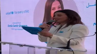 3 لقطات مؤثرة من حفل دنيا سمير غانم مع اليونيسف وابنتها كايلا تخطف الأنظار