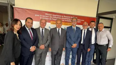 التصديري للطباعة والتغليف يعزز حضوره بالمغرب في بعثة تجارية تضم 31 شركة