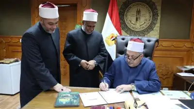 وكيل الأزهر يعتمد نتيجة شهادات القراءات بنسبة نجاح 33.32%