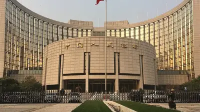 ارتفاع احتياطي الصين من النقد الأجنبي إلى 3.44 تريليون دولار في مايو
