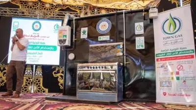 تاون جاس توصل الغاز لـ38 ألف منزل بأطفيح وتطلق حملة توعية للأهالي