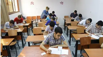 رابط نتيجة الصف الأول الثانوي الترم الثاني في 4 محافظات وخطوات الاستعلام