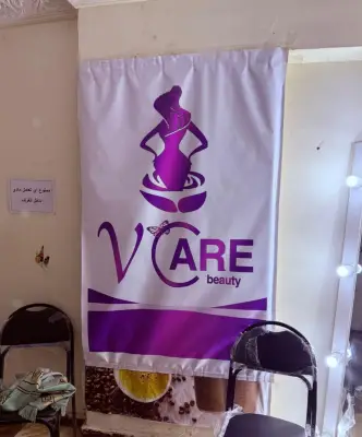 غلق 4 فروع لعيادات Y Care بالإسكندرية لانتحال العاملين بها صفة طبيب