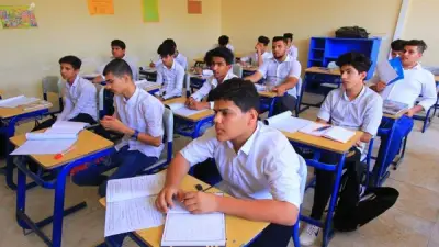400 جنيه رسوم كل مادة في امتحانات المواد التخصصية بقانون التعليم