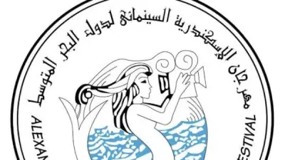 اللجنة العليا للمهرجانات: لم يصدر قرار رسمي بإيقاف دورة مهرجان الإسكندرية الـ42