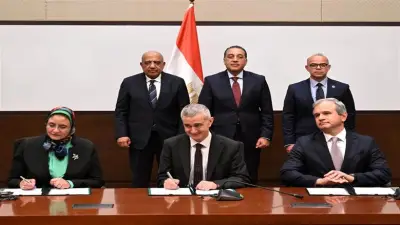 توقيع اتفاقيتي تشغيل وشراء الطاقة لمحطة رياح جبل الزيت باستثمارات 420 مليون دولار