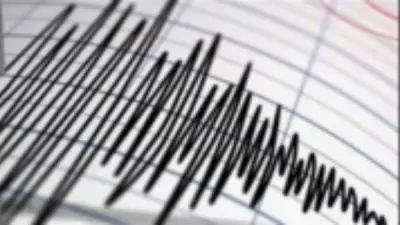 هزة أرضية بقوة 4.4 ريختر تضرب شمال غرب حلب السورية