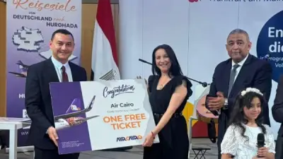 اليوم المصري في فرانكفورت يحتفل بـ46 عاماً من التعاون بين القاهرة والبلدية الألمانية