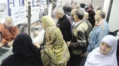 5 فئات يحق لها الجمع بين معاشين بنص القانون.. تعرف على الضوابط والشروط