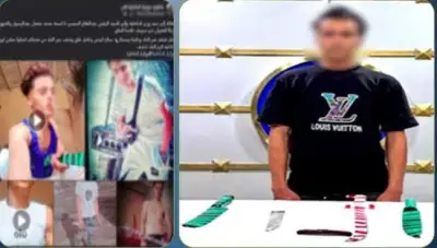 القبض على شخص رقص بـ 5 أسلحة بيضاء من أجل التريند