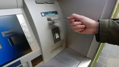5 أسباب لرفض ماكينة ATM إيداع الأموال رغم سلامتها