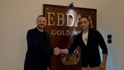 ديب ميتالز تستحوذ على 50% من إبداع لمناجم الذهب في صفقة جديدة