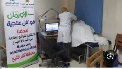 جمعية الأورمان تجري 6 عمليات قلب للمرضى غير القادرين بأسوان