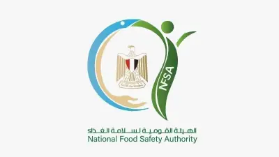 مصادرة 600 كيلو أغذية فاسدة في حملة تموينية بالإسماعيلية