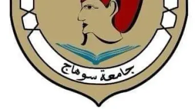 جامعة سوهاج تستعد لامتحانات 64 ألف طالب بـ 1200 لجنة