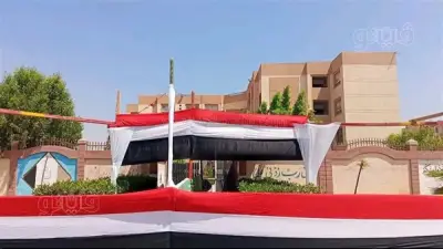 69,684 طالبًا بالشرقية يؤدون أول امتحانات الثانوية العامة اليوم