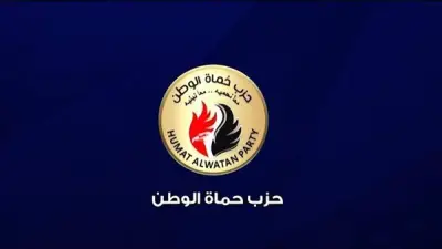 حماة الوطن يدين اقتحامات الأقصى ويشيد بموقف وزراء خارجية مصر و7 دول