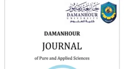 مجلة علوم دمنهور تحصل على التقييم الكامل 7 نقاط من المجلس الأعلى للجامعات