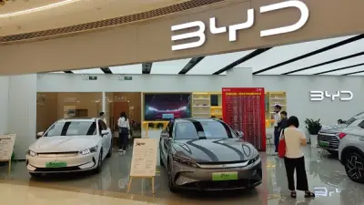 بي واي دي توقف تراجع المبيعات بعد 8 أشهر بفضل الصادرات والتقنيات الجديدة