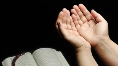 8 طرق لعلاج الهم والحزن من القرآن الكريم والسنة النبوية