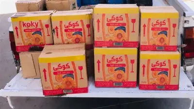 ضبط بنزين 80 وسلع تموينية مدعمة قبل تهريبها للسوق السوداء بالفيوم