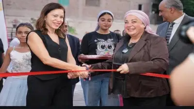 أكاديمية الفنون تطلق ميكرو تياترو وتحتفل بالمسرح الإسباني القصير